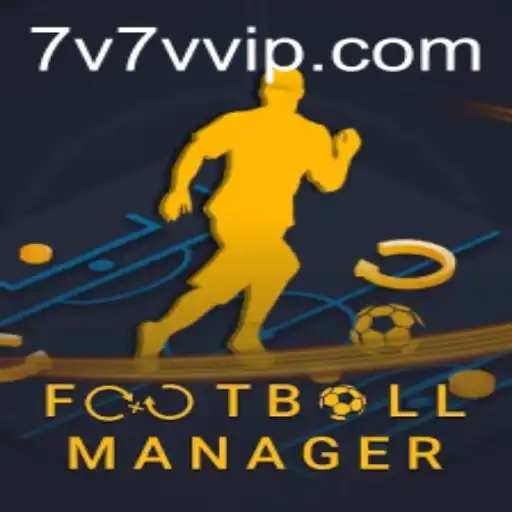 FootballManager: Mastering the Art of 7V7V